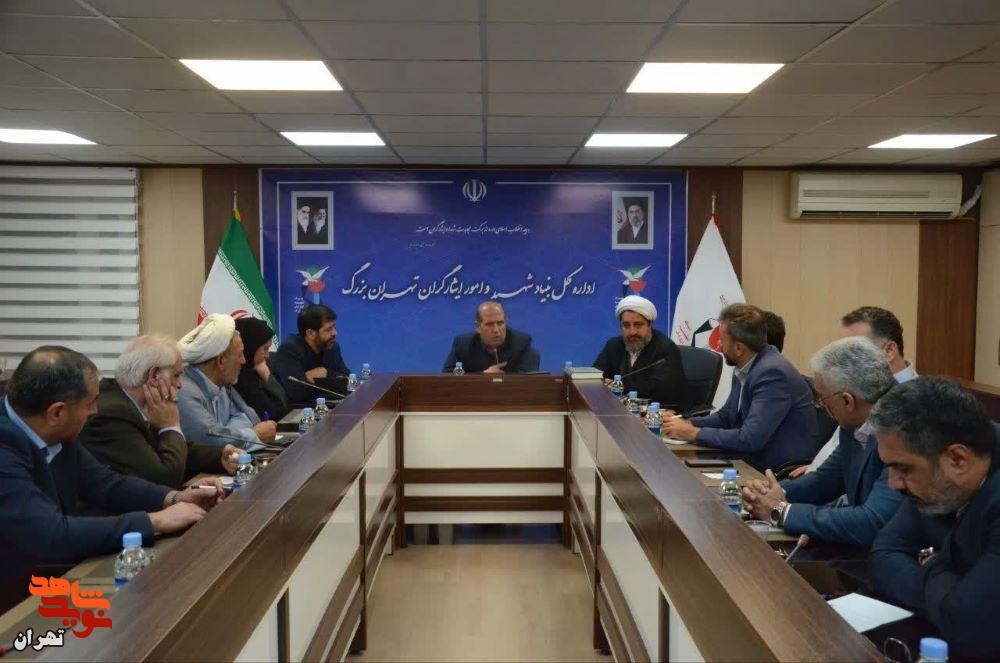 فرآیند خدمترسانی به ایثارگران با تکیه بر حکمرانی دادهمحور ارتقا مییابد فرآیند خدمترسانی به ایثارگران با تکیه بر حکمرانی دادهمحور ارتقا مییابد