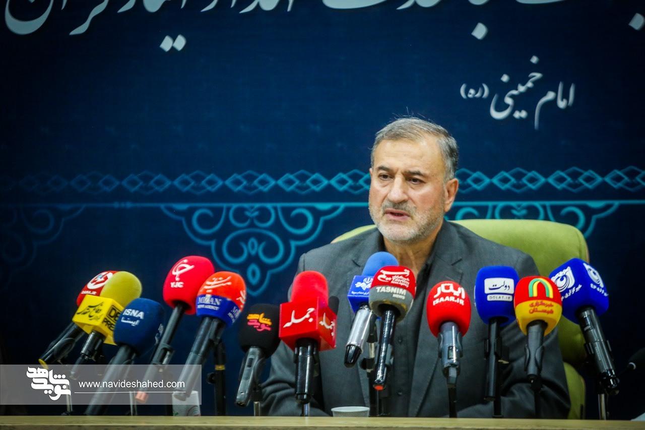 اجرای ۴۶ برنامه محوری بنیاد شهید در چهلوششمین سالگرد هفته دفاع مقدس اجرای ۴۶ برنامه محوری بنیاد شهید در چهلوششمین سالگرد هفته دفاع مقدس