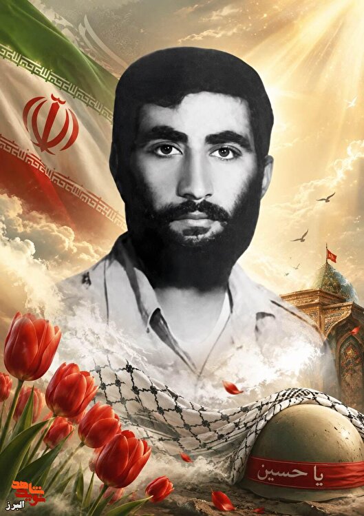 «اسلام با خون شهیدان زنده مانده است»؛ آخرین پیام شهید به پدر و مادر، همرزمان و نسلهای آینده «اسلام با خون شهیدان زنده مانده است»؛ آخرین پیام شهید به پدر و مادر، همرزمان و نسلهای آینده