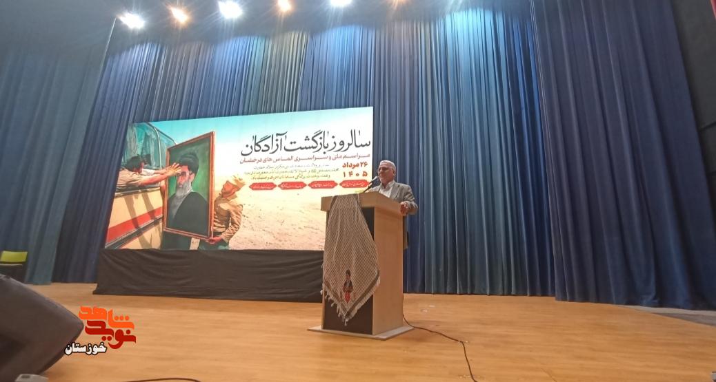برگزاری آیین ملی و سراسری «الماس‌های درخشان» به مناسبت سالروز بازگشت آزادگان در خوزستان