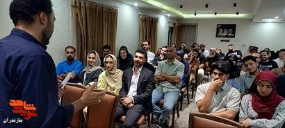 تصاویر/همایش ملی زوجهای جوان شاهد و ایثارگر؛ از رامسر تا پیوند خانوادههای ایثارگر کشور تصاویر/همایش ملی زوجهای جوان شاهد و ایثارگر؛ از رامسر تا پیوند خانوادههای ایثارگر کشور