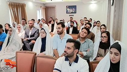 تصاویر/همایش ملی زوجهای جوان شاهد و ایثارگر؛ از رامسر تا پیوند خانوادههای ایثارگر کشور تصاویر/همایش ملی زوجهای جوان شاهد و ایثارگر؛ از رامسر تا پیوند خانوادههای ایثارگر کشور