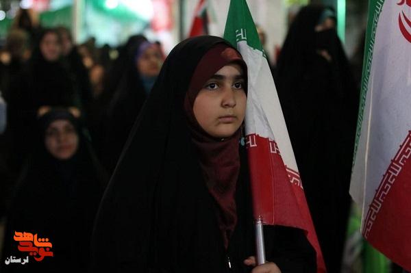 پیوند آسمانی در میدان حماسه