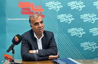 هفته دفاع مقدس، یادآور رشادت‌های ملتی با ایمان راسخ است / اعلام برنامه‌های هفته دفاع مقدس در فارس