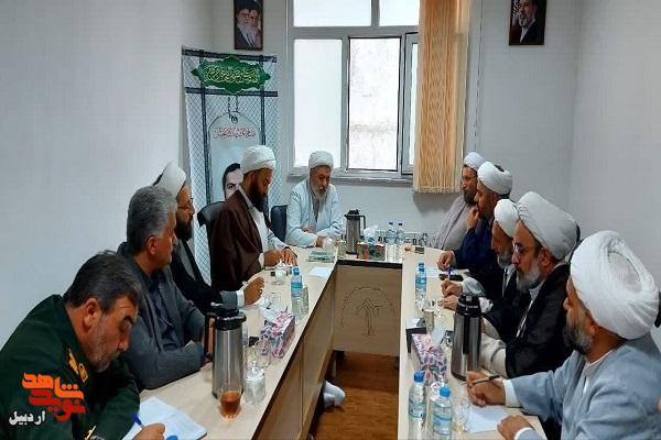 برگزاری جلسه هماهنگی یادواره شهدای روحانی استان اردبیل برگزاری جلسه هماهنگی یادواره شهدای روحانی استان اردبیل