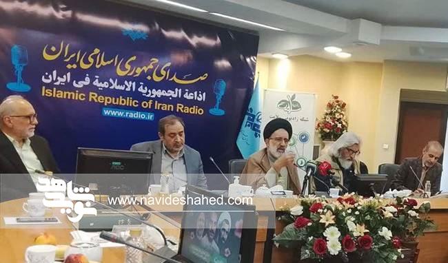 مراسم رونمایی از پادکست ۲۰۰ قسمتی «یاقوت»برگزار شد مراسم رونمایی از پادکست ۲۰۰ قسمتی «یاقوت»برگزار شد