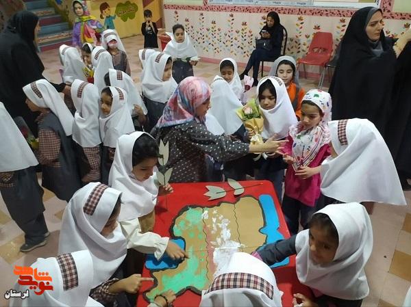 برگزاری جشن شکوفه ها در مدرسه شاهد خرم آباد