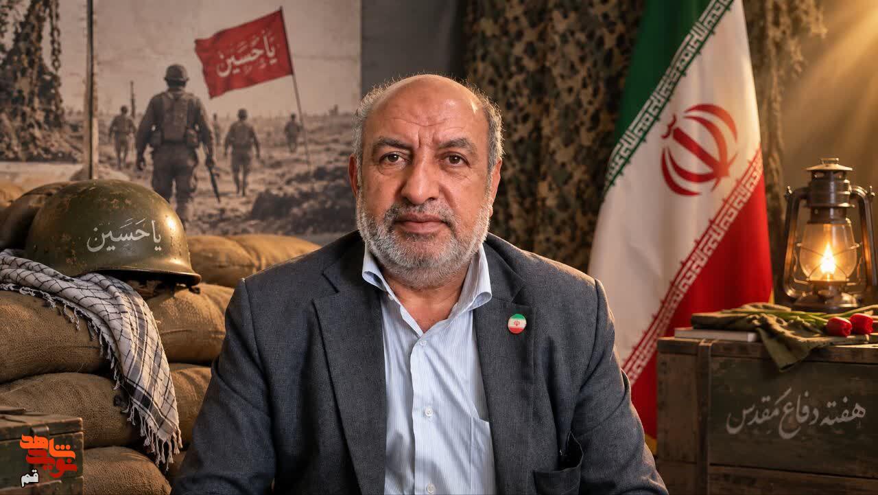 «از خاوه تا جبهه؛ روایت ۴۸ ماه ایستادگی و خدمت» «از خاوه تا جبهه؛ روایت ۴۸ ماه ایستادگی و خدمت»