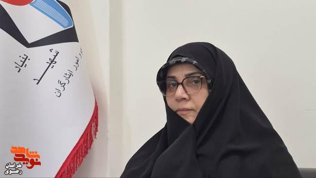 عطر افشانی گلزار شهدا با عنوان «مهمانی لالهها» برگزار میشود عطر افشانی گلزار شهدا با عنوان «مهمانی لالهها» برگزار میشود