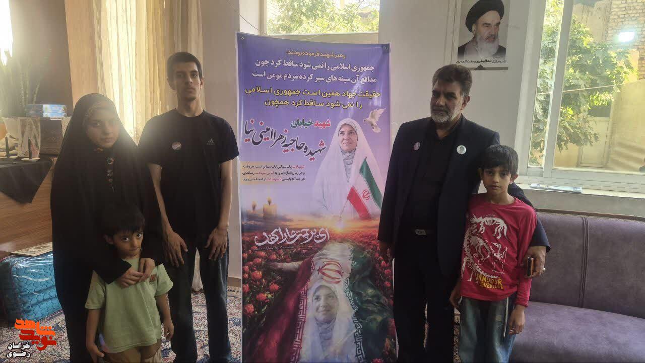 چادر زینت زن است؛ نگذارید دشمن کاری کند که چادر از سر شما پایین بیاید چادر زینت زن است؛ نگذارید دشمن کاری کند که چادر از سر شما پایین بیاید