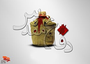 ۱۷ هزار و ۶۸۳ لاله؛ خراسان رضوی چگونه پای ایران ایستاد؟ ۱۷ هزار و ۶۸۳ لاله؛ خراسان رضوی چگونه پای ایران ایستاد؟