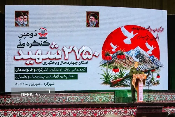 شهدا طلایه داران حرکت نورانی انقلاب اسلامی هستند شهدا طلایه داران حرکت نورانی انقلاب اسلامی هستند