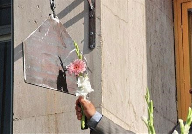 طنین «زنگ ایثار» در آغاز سال تحصیلی؛ مسئولین بنیاد شهید در کنار فرزندان شاهد و ایثارگر تهران طنین «زنگ ایثار» در آغاز سال تحصیلی؛ مسئولین بنیاد شهید در کنار فرزندان شاهد و ایثارگر تهران