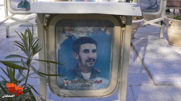شهید نیکنامپور؛ دانشآموزی که در خلیجفارس جان فشاند شهید نیکنامپور؛ دانشآموزی که در خلیجفارس جان فشاند