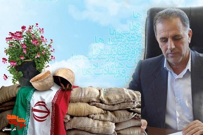 کردستان، نگین درخشان فرهنگ ایثار، مقاومت و وحدت اسلامی است کردستان، نگین درخشان فرهنگ ایثار، مقاومت و وحدت اسلامی است
