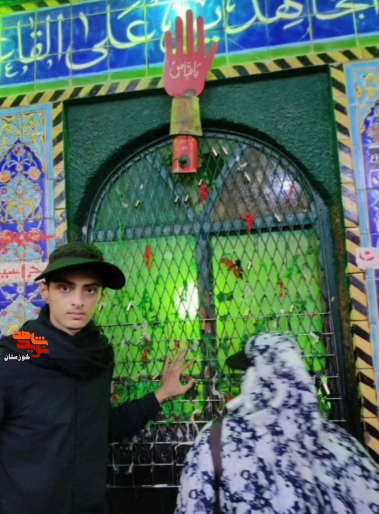 آلبوم عکس / پاسدار شهید مدافع وطن «سیدعلیرضا سید نور» آلبوم عکس / پاسدار شهید مدافع وطن «سیدعلیرضا سید نور»