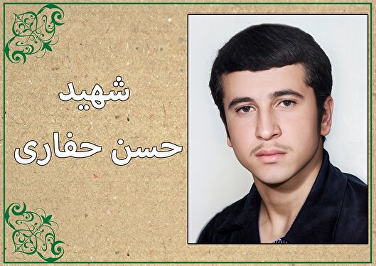 شهادت «حسن حفاری» در جریان تظاهرات علیه رژیم شاهنشاهی