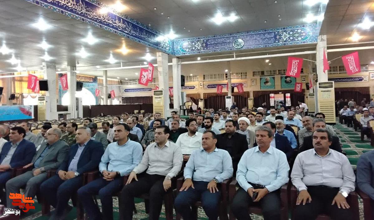 لحظهنگار | از یاد رجایی و باهنر تا پاسداشت شهدای کارمند بوشهر لحظهنگار | از یاد رجایی و باهنر تا پاسداشت شهدای کارمند بوشهر