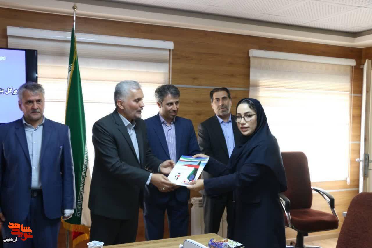 نشست خبری مدیرکل بنیاد شهید و امور ایثارگران استان اردبیل با خبرنگاران+ عکس نشست خبری مدیرکل بنیاد شهید و امور ایثارگران استان اردبیل با خبرنگاران+ عکس