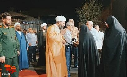 برگزاری صد و هفتاد و هشتمین شب خروش مردمی «بعثت امت» در شهرستان سیمرغ+تصاویر