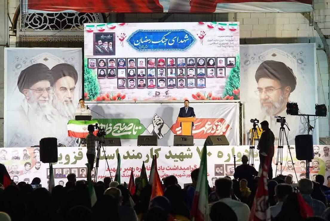 وقتی یاد ۷۰ شهید کارمند، مردم قزوین را به وحدت فراخواند وقتی یاد ۷۰ شهید کارمند، مردم قزوین را به وحدت فراخواند