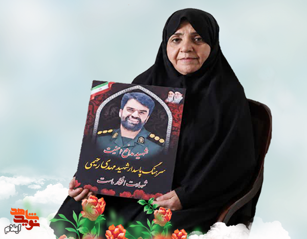 مهدی را به مکتب اباعبدالله (ع) هدیه دادم مهدی را به مکتب اباعبدالله (ع) هدیه دادم