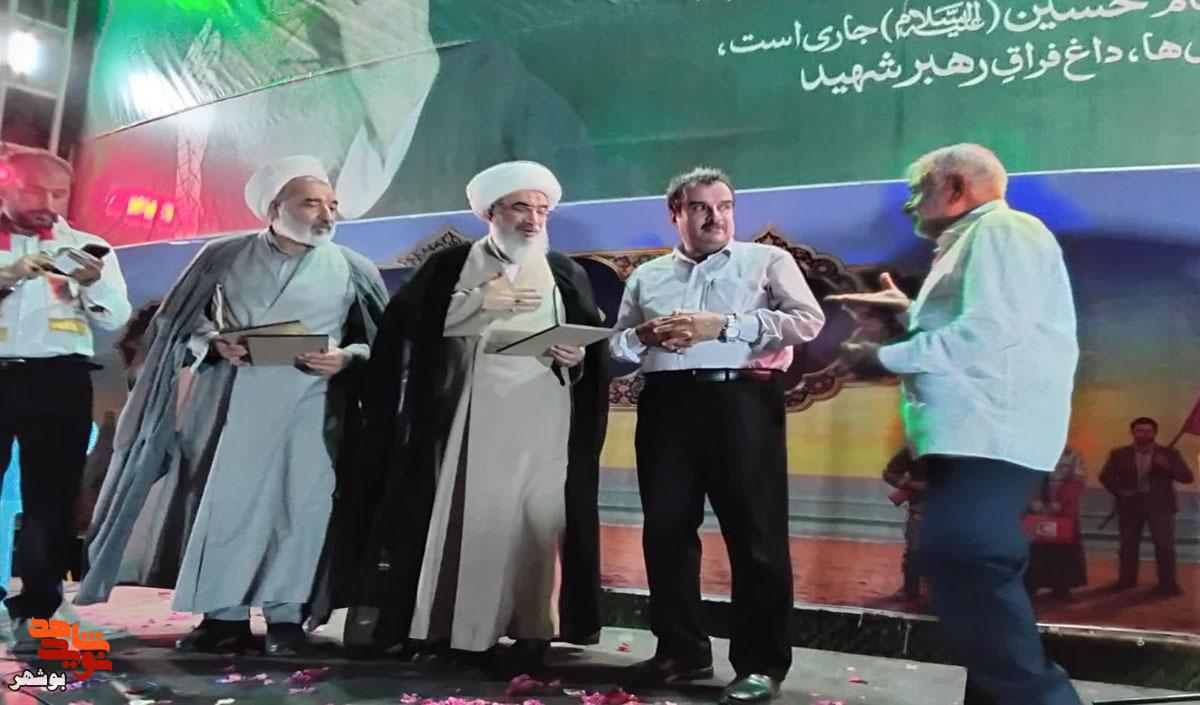 تجلیل از هفت خانواده شهید «جنگ اقتدار رمضان» در بوشهر