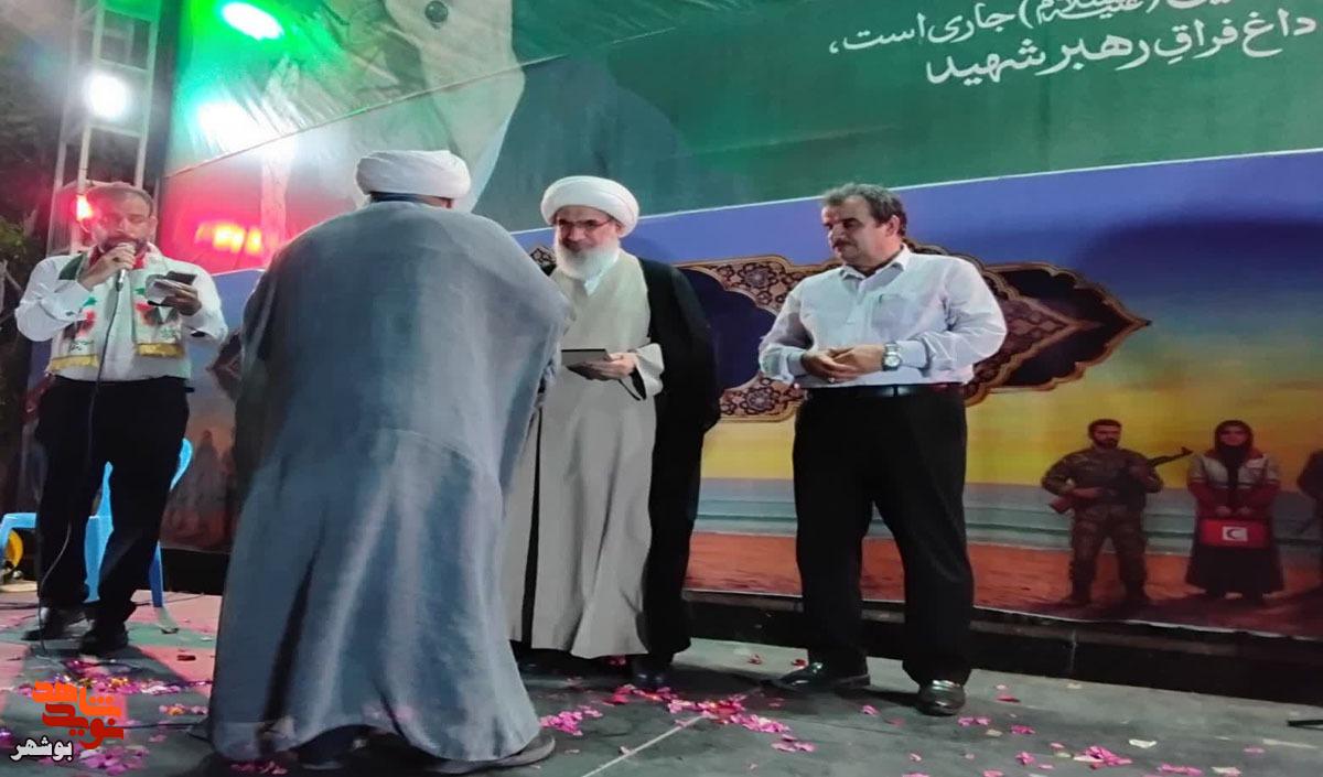 تجلیل از هفت خانواده شهید «جنگ اقتدار رمضان» در بوشهر