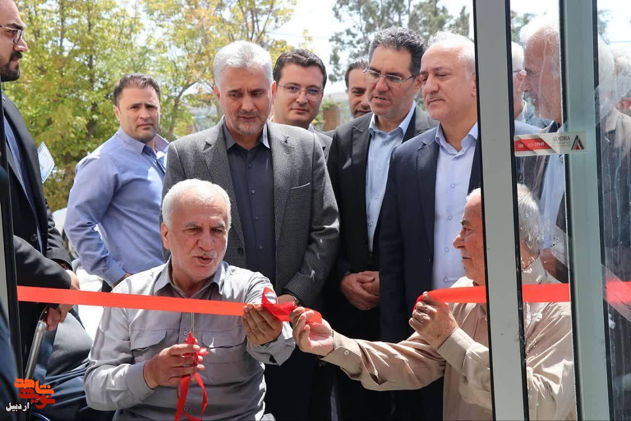 آیین افتتاح چند پروژه درمانی، رفاهی و عمرانی در اردبیل آیین افتتاح چند پروژه درمانی، رفاهی و عمرانی در اردبیل