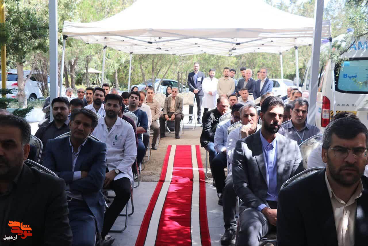 آیین افتتاح چند پروژه درمانی، رفاهی و عمرانی در اردبیل آیین افتتاح چند پروژه درمانی، رفاهی و عمرانی در اردبیل