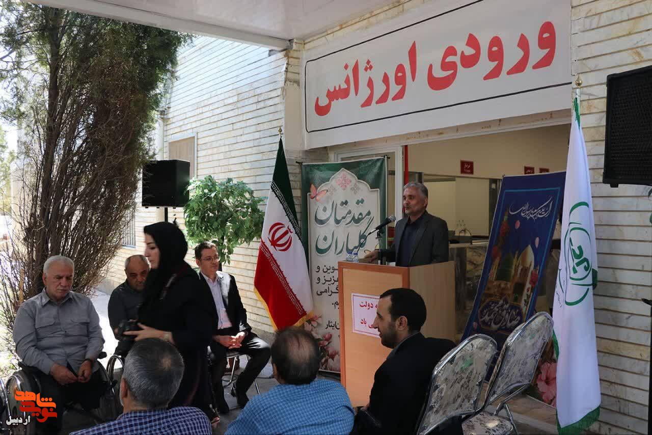 آیین افتتاح چند پروژه درمانی، رفاهی و عمرانی در اردبیل آیین افتتاح چند پروژه درمانی، رفاهی و عمرانی در اردبیل