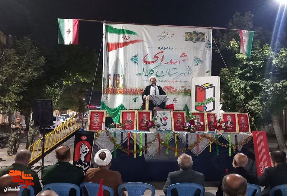 آیین باشکوه یادواره شهدای شهرستان کلاله برگزار شد آیین باشکوه یادواره شهدای شهرستان کلاله برگزار شد