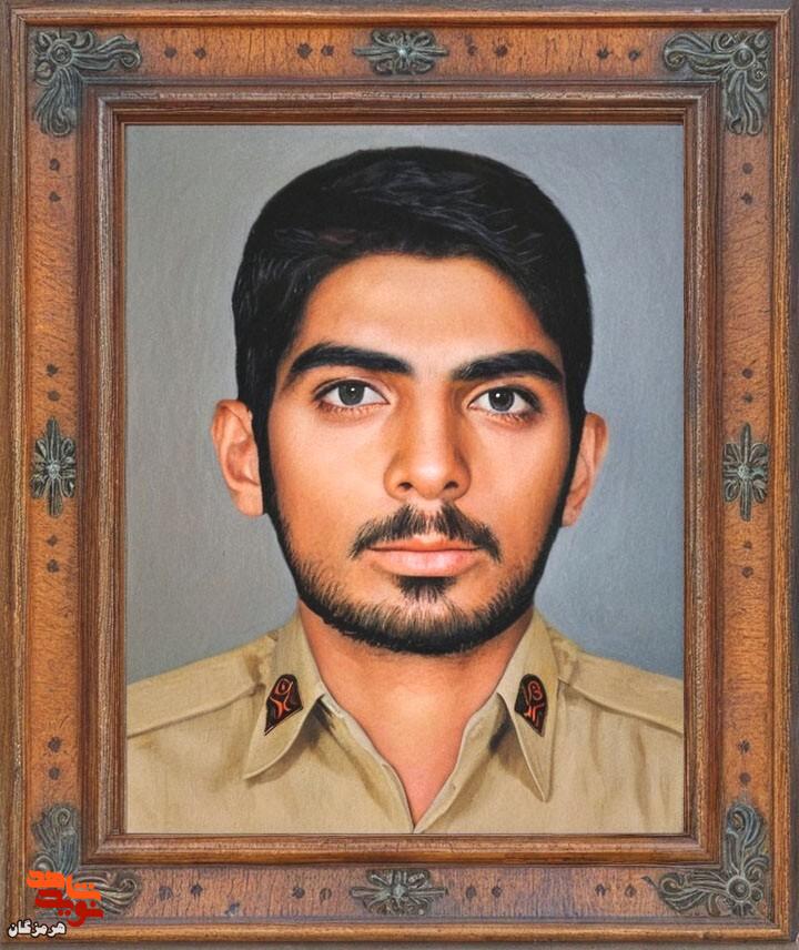 ر ر