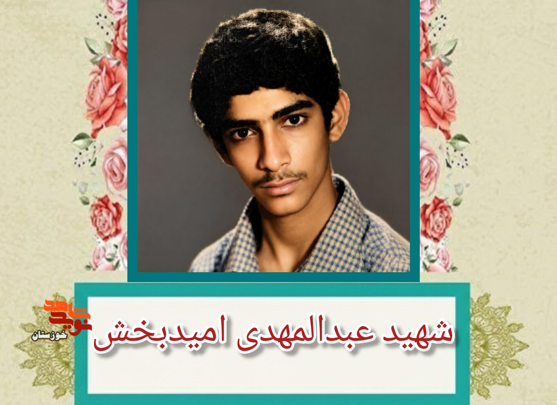 سنگر مرا خالی نگذارید سنگر مرا خالی نگذارید