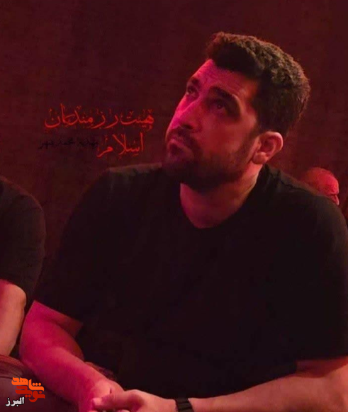 روایت دو پسرعمو که تا آخرین نفس کنار هم ماندند؛ شهادت جواد و رسول مالمیر در آغوش یکدیگر روایت دو پسرعمو که تا آخرین نفس کنار هم ماندند؛ شهادت جواد و رسول مالمیر در آغوش یکدیگر