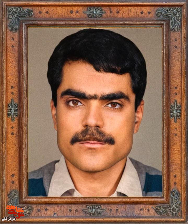 ی ی