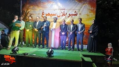 تصاویر/عطر ایثار در جشنواره شیربلال سیمرغ پیچید؛ تجلیل از خانواده شهید رادزاد در هفته دولت تصاویر/عطر ایثار در جشنواره شیربلال سیمرغ پیچید؛ تجلیل از خانواده شهید رادزاد در هفته دولت