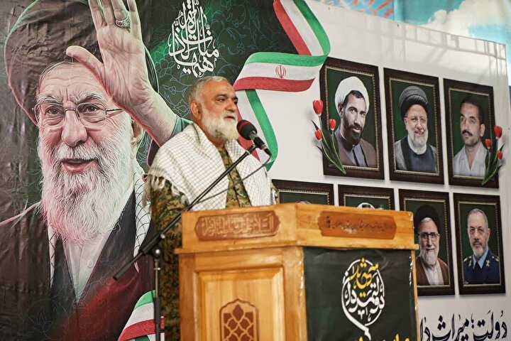 گرامیداشت شهدای هفتم شهریور و یک‌هزار شهید کارمند اصفهان