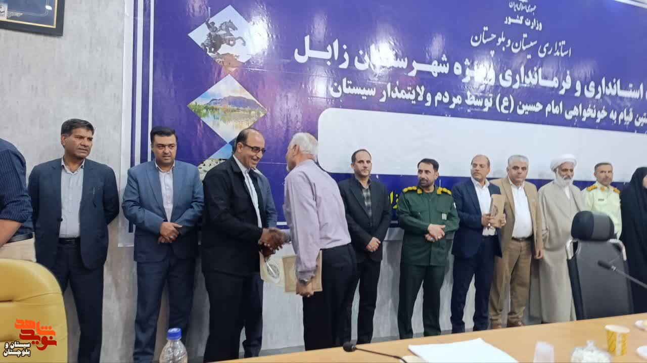 تجلیل از ۶۹ آزاده سرافراز دفاع مقدس در شهرستان زابل تجلیل از ۶۹ آزاده سرافراز دفاع مقدس در شهرستان زابل