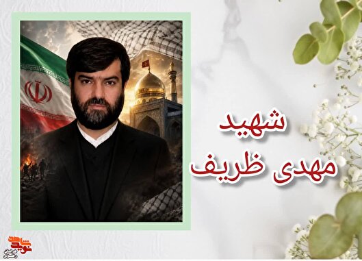در دفاع از حرم حضرت زینب (س) جانباز و در دفاع از حرم ایران، شهید شد