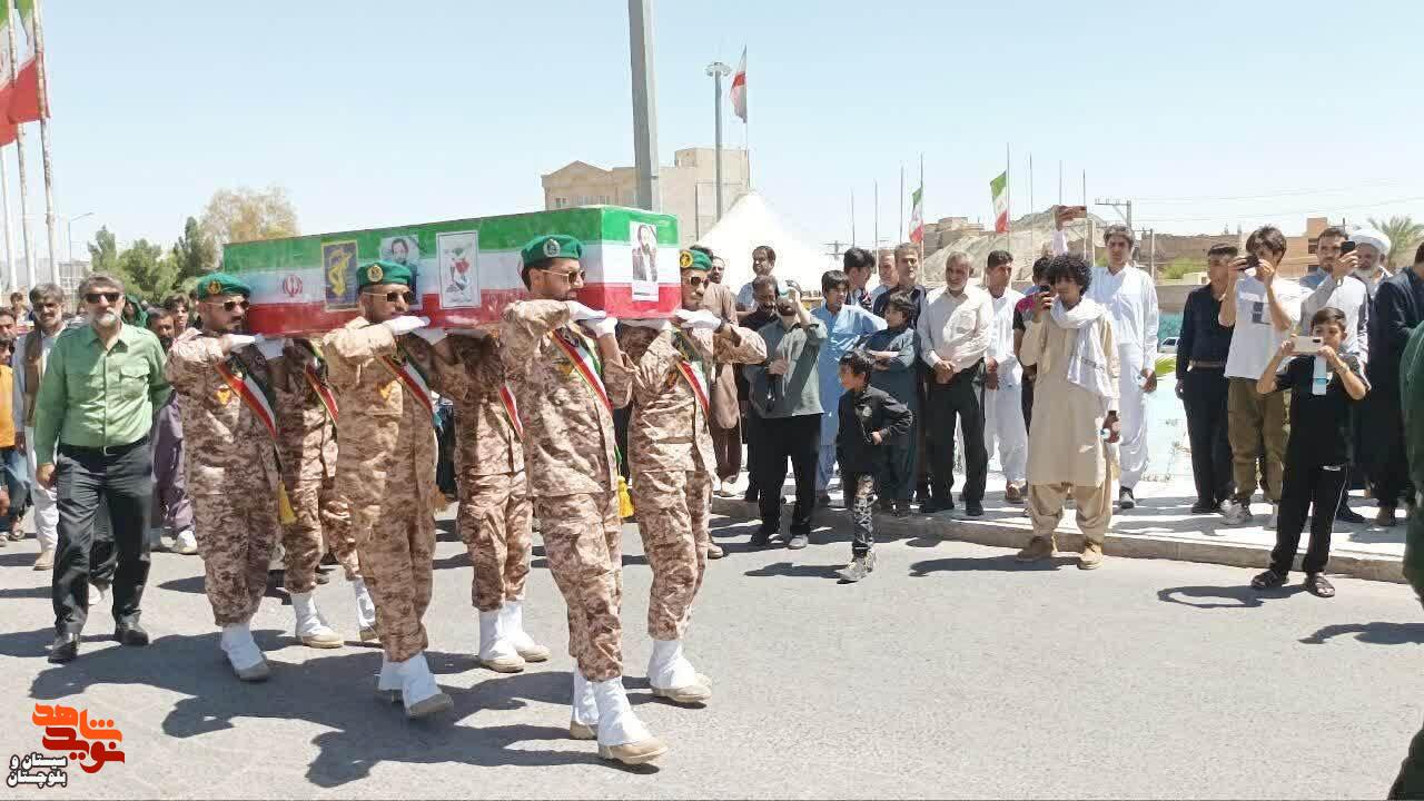 تشییع باشکوه پیکر بسیجی شهید اهل سنت«نادر سارانی سخی» در زاهدان تشییع باشکوه پیکر بسیجی شهید اهل سنت«نادر سارانی سخی» در زاهدان