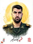 رسول مالمیر؛ پدری که دختر چهل‌روزه‌اش چشم‌انتظارش ماند