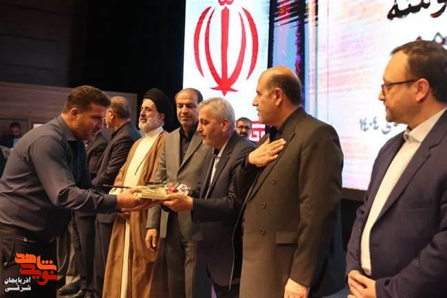 نخستین یادواره ملی شهدای بنیاد شهید و امور ایثارگران برگزار شد + تجلیل از خانوادههای شهدا نخستین یادواره ملی شهدای بنیاد شهید و امور ایثارگران برگزار شد + تجلیل از خانوادههای شهدا