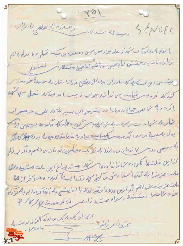 عزیزان یکبهیک میروند؛ اکنون نوبت به ما میرسد عزیزان یکبهیک میروند؛ اکنون نوبت به ما میرسد