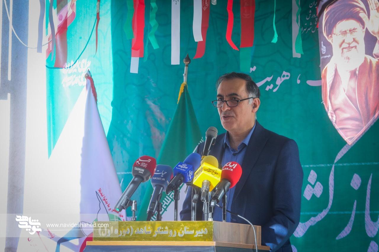 آیین ملی «زنگ ایثار» در مدارس شاهد تهران به یاد شهدای دانش آموز میناب نواخته شد