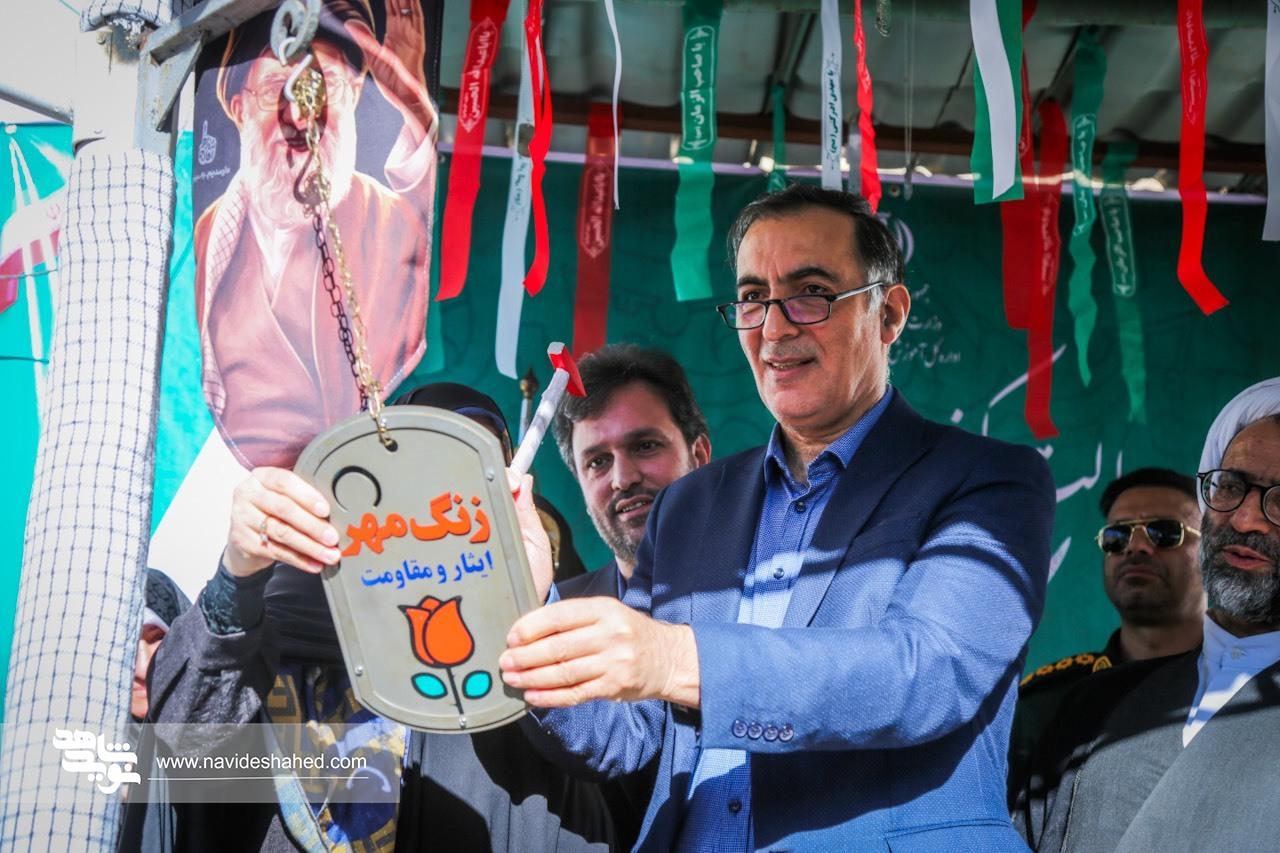 آیین ملی «زنگ ایثار» در مدارس شاهد تهران به یاد شهدای دانش آموز میناب نواخته شد