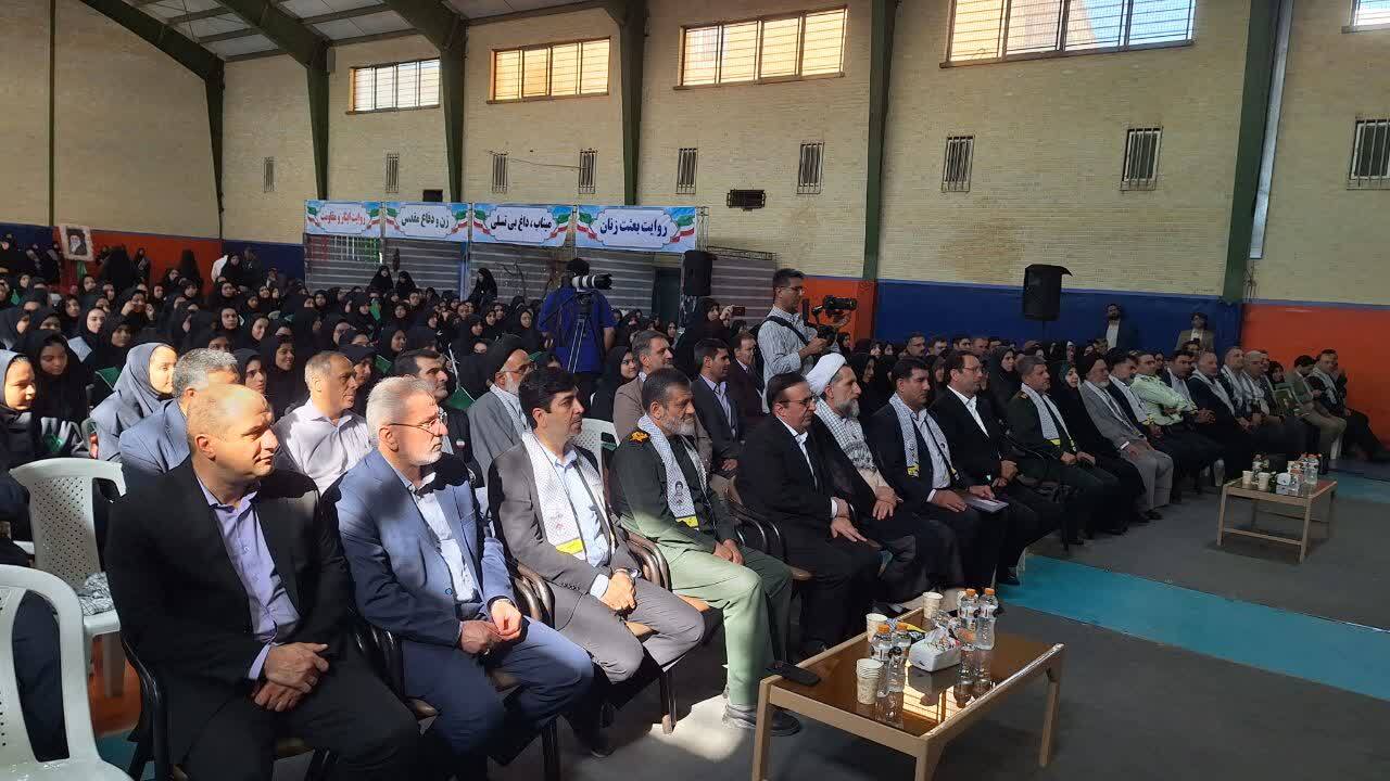 زنگ مهر و مقاومت در مدرسه شاهد بهشتیان نواخته شد زنگ مهر و مقاومت در مدرسه شاهد بهشتیان نواخته شد
