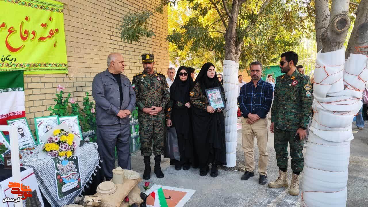 زنگ ایثار برای فرزندان شهدا با یاد پدران آسمانی نواخته شد زنگ ایثار برای فرزندان شهدا با یاد پدران آسمانی نواخته شد