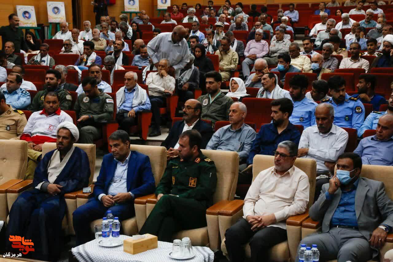 آیین ملی تجلیل از پیشکسوتان دفاع مقدس و مقاومت در هرمزگان برگزار شد آیین ملی تجلیل از پیشکسوتان دفاع مقدس و مقاومت در هرمزگان برگزار شد