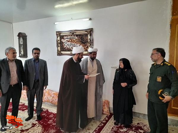 دیدار با خانواده معظم شهدا به مناسبت گرامیداشت هفته دفاع مقدس در شهرستان چگنی دیدار با خانواده معظم شهدا به مناسبت گرامیداشت هفته دفاع مقدس در شهرستان چگنی
